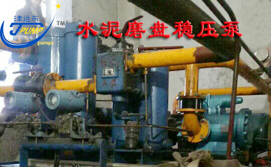 三螺桿泵使用工況 三螺桿泵使用工況