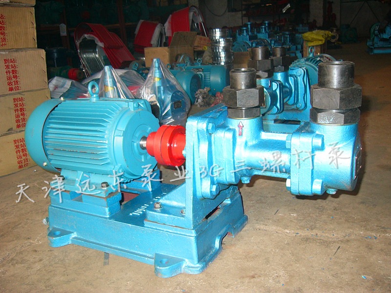 3G25X4三螺桿泵 3G25X4三螺桿泵