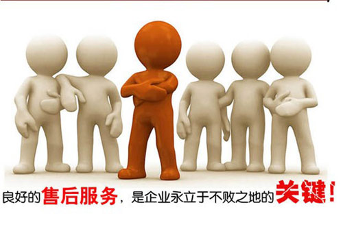 天津遠東泵業(yè)售后服務 天津遠東泵業(yè)售后服務