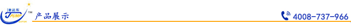 產(chǎn)品展示 產(chǎn)品展示